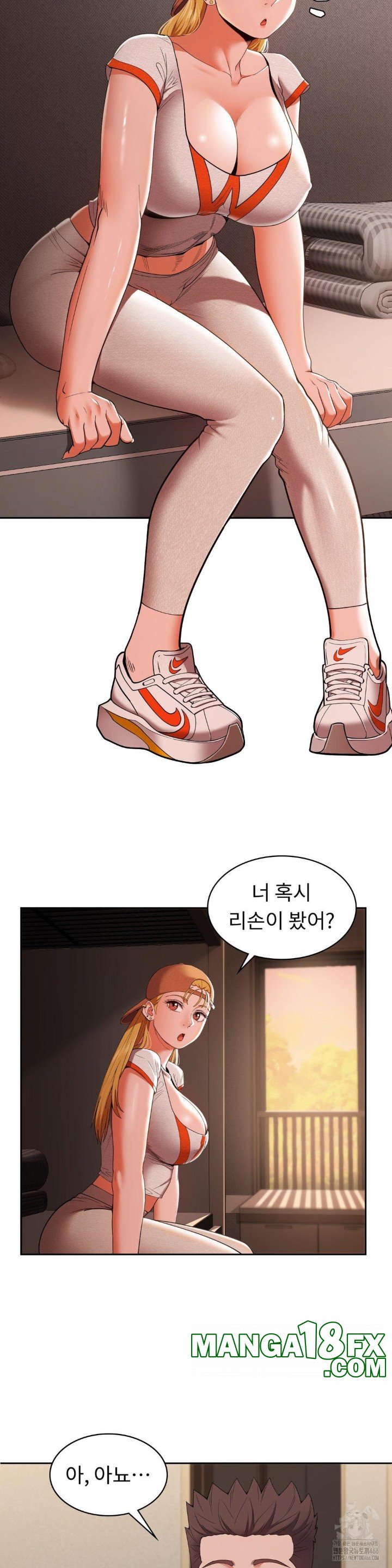 Runner’s High Raw Chapter 11 image 26
