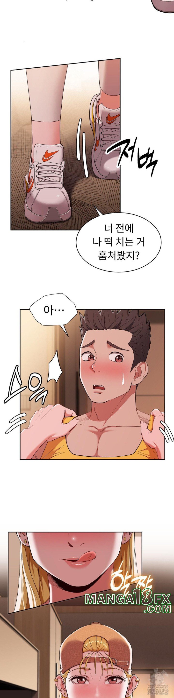 Runner’s High Raw Chapter 11 image 29