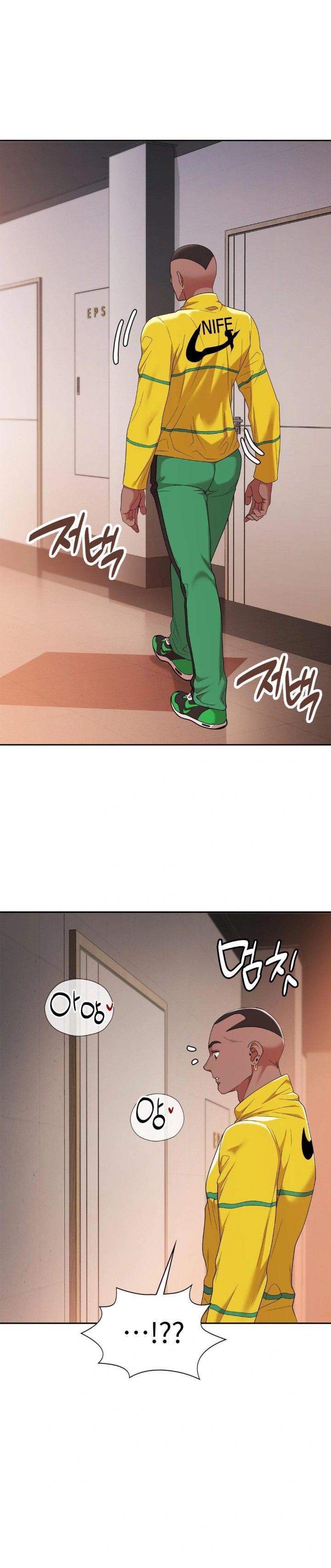 Runner’s High Raw Chapter 13 image 0