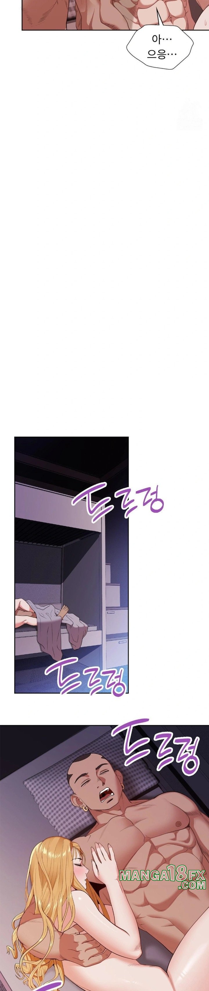 Runner’s High Raw Chapter 13 image 25
