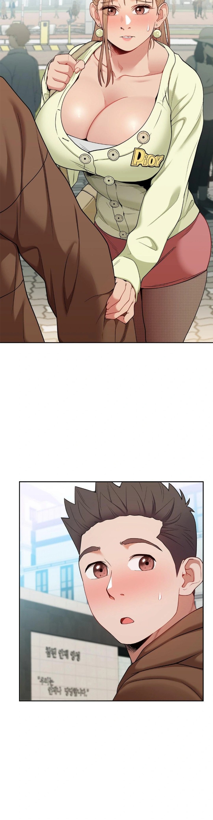 Runner’s High Raw Chapter 14 image 11