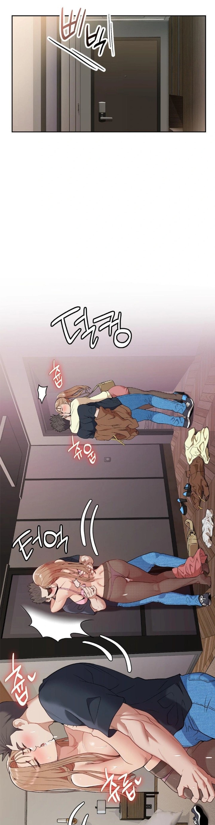 Runner’s High Raw Chapter 14 image 12
