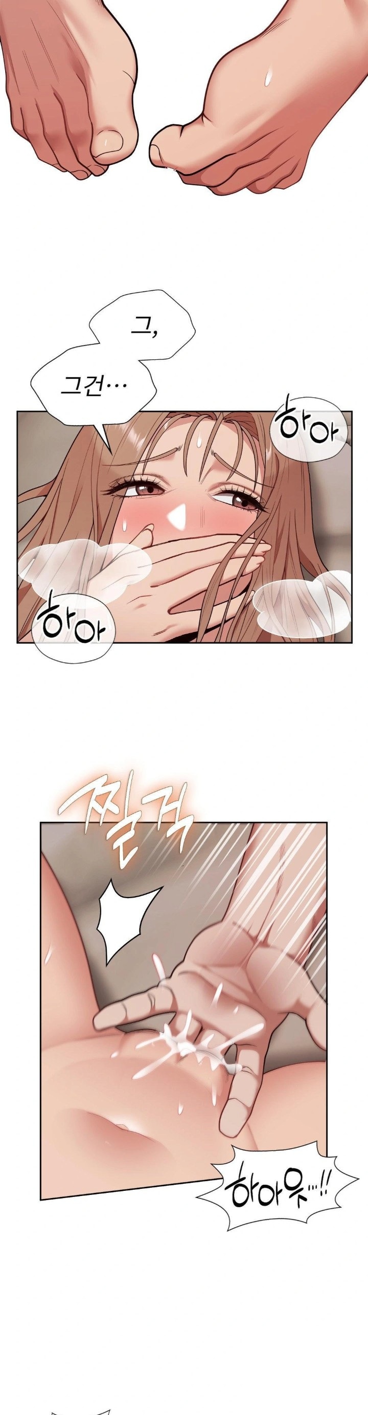 Runner’s High Raw Chapter 14 image 15