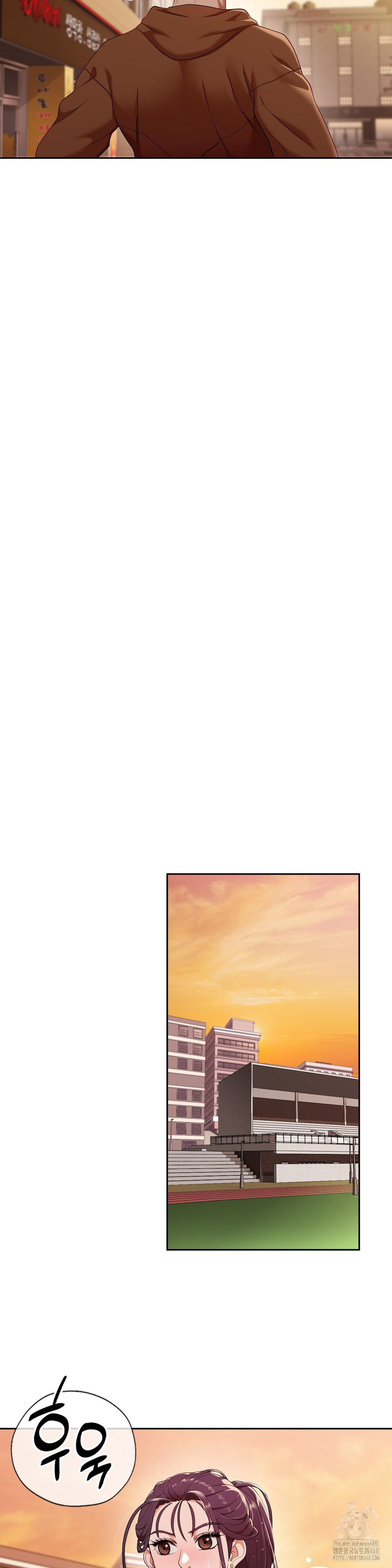 Runner’s High Raw Chapter 15 image 26