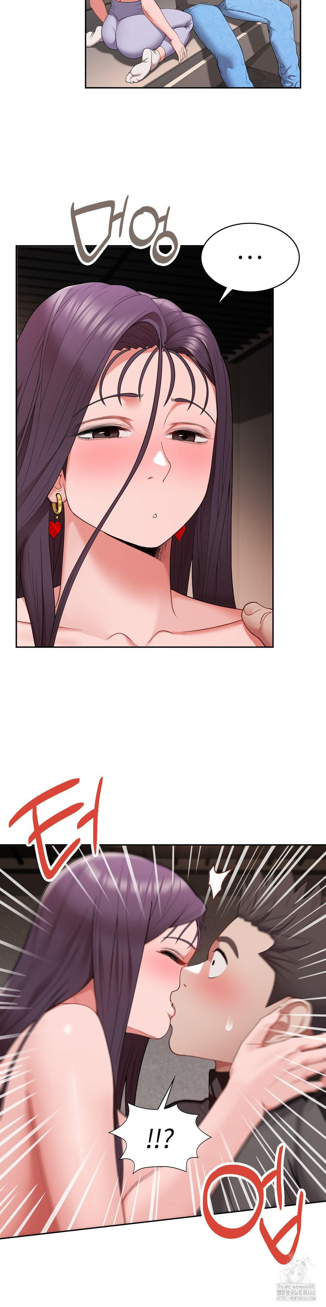 Runner’s High Raw Chapter 17 image 8