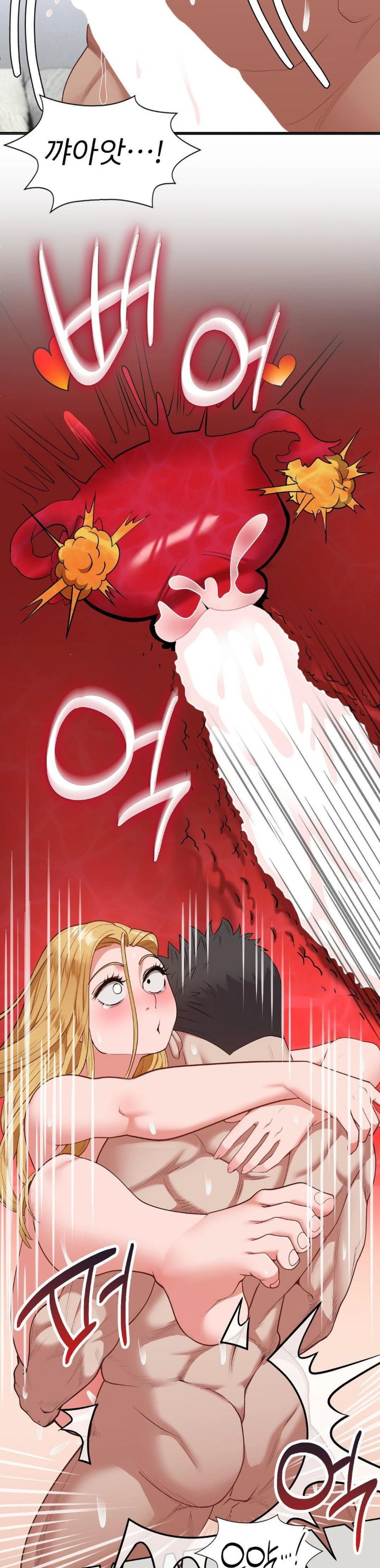 Runner’s High Raw Chapter 19 image 28