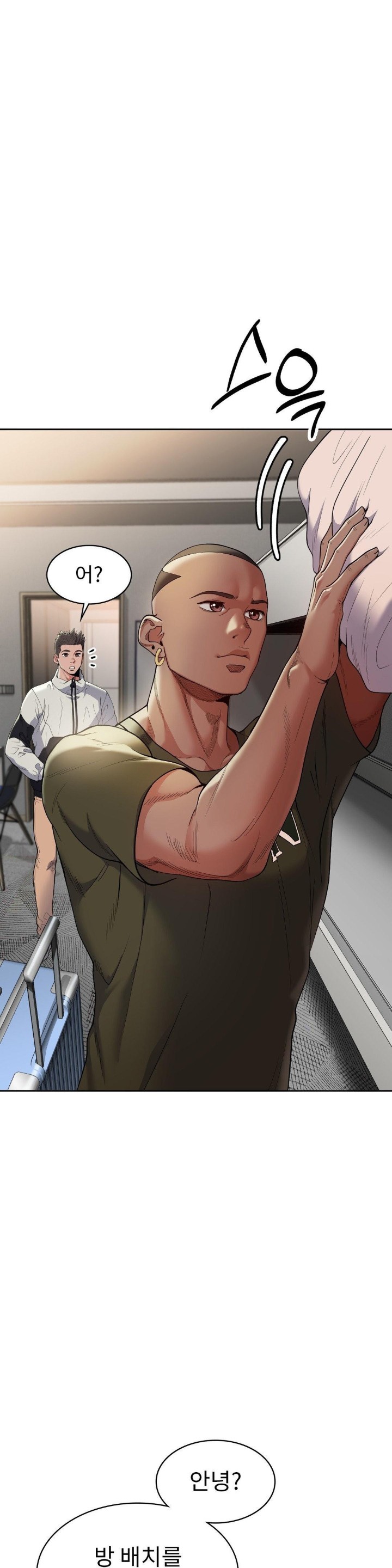 Runner’s High Raw Chapter 2 image 35