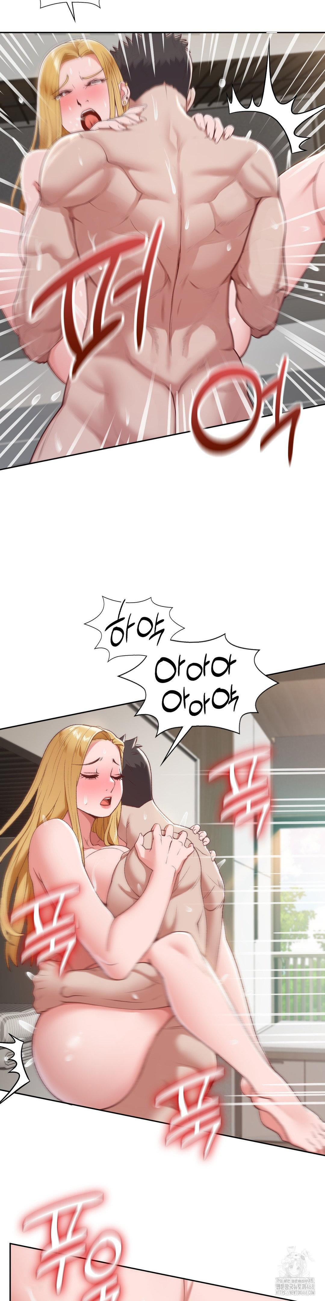 Runner’s High Raw Chapter 20 image 4