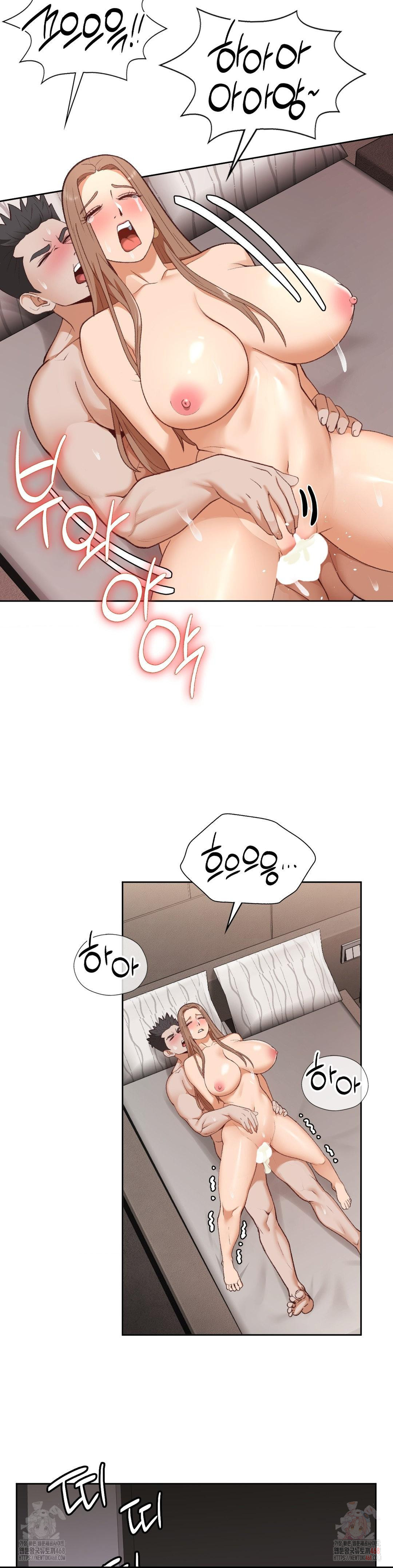 Runner’s High Raw Chapter 25 image 26