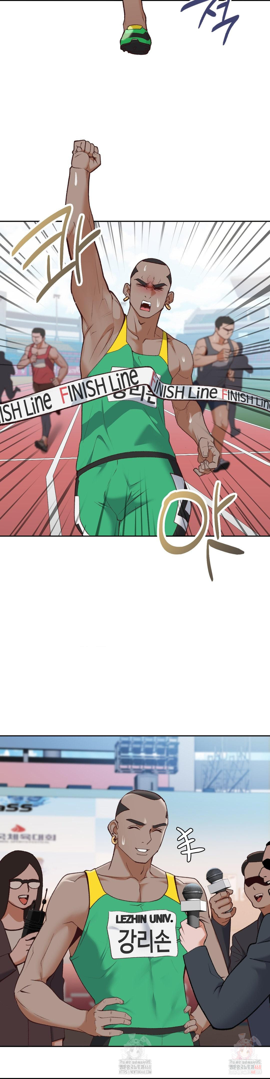 Runner’s High Raw Chapter 26 image 19