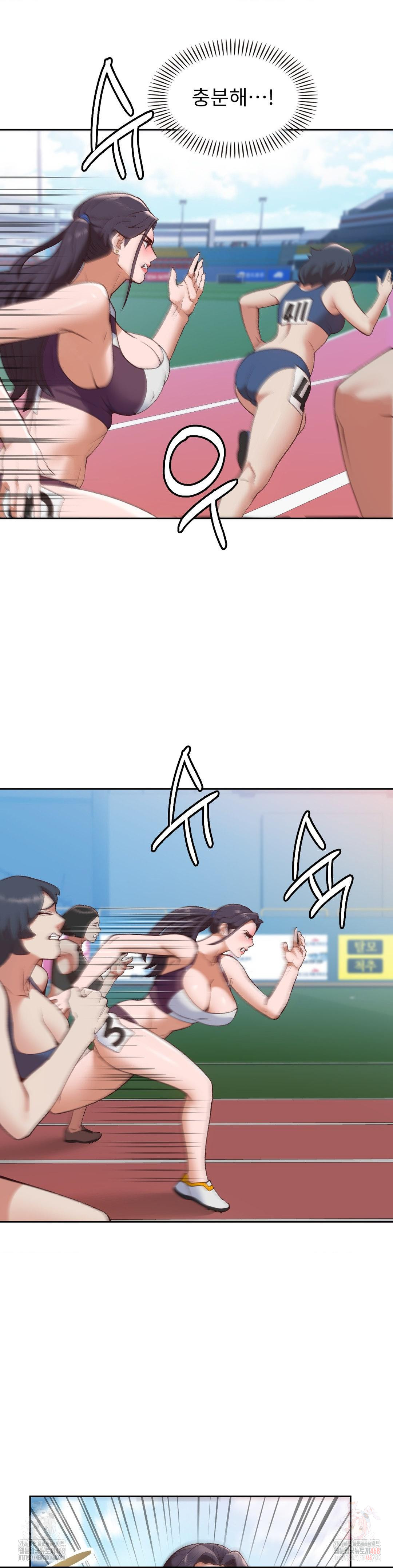 Runner’s High Raw Chapter 26 image 25