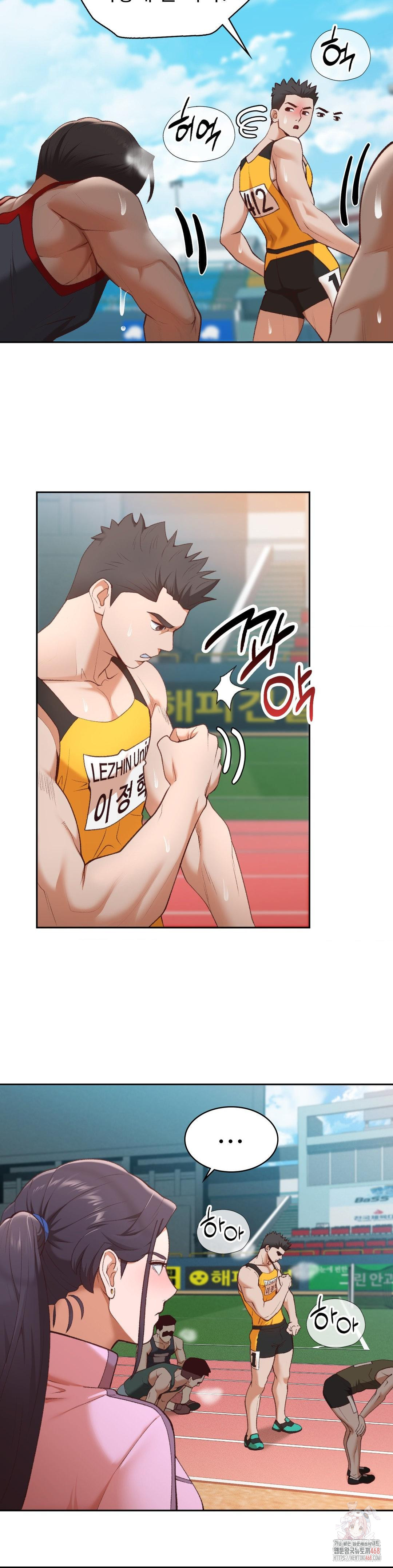 Runner’s High Raw Chapter 27 image 10