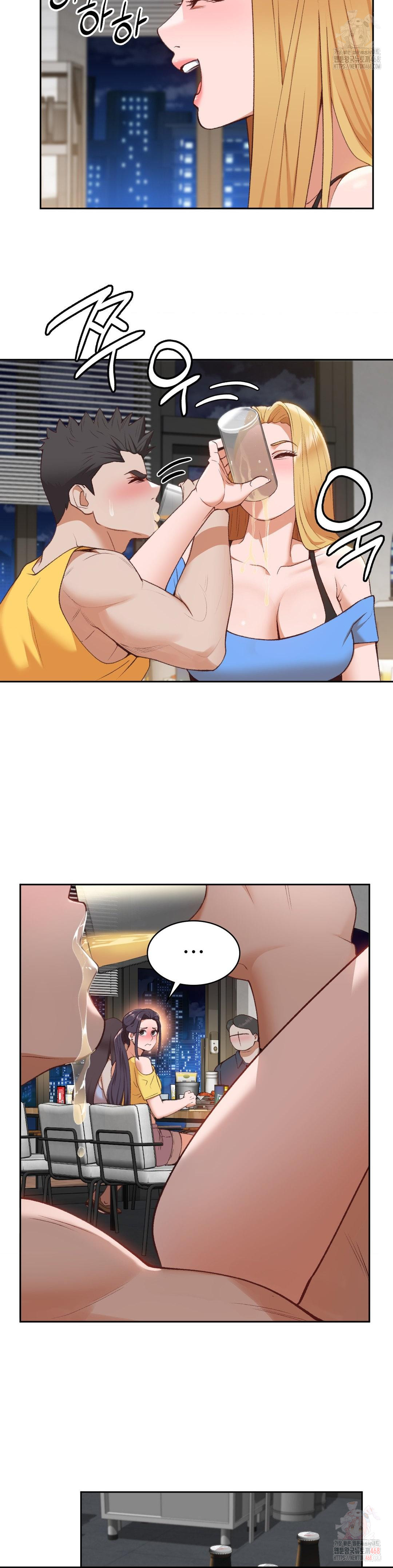 Runner’s High Raw Chapter 27 image 19
