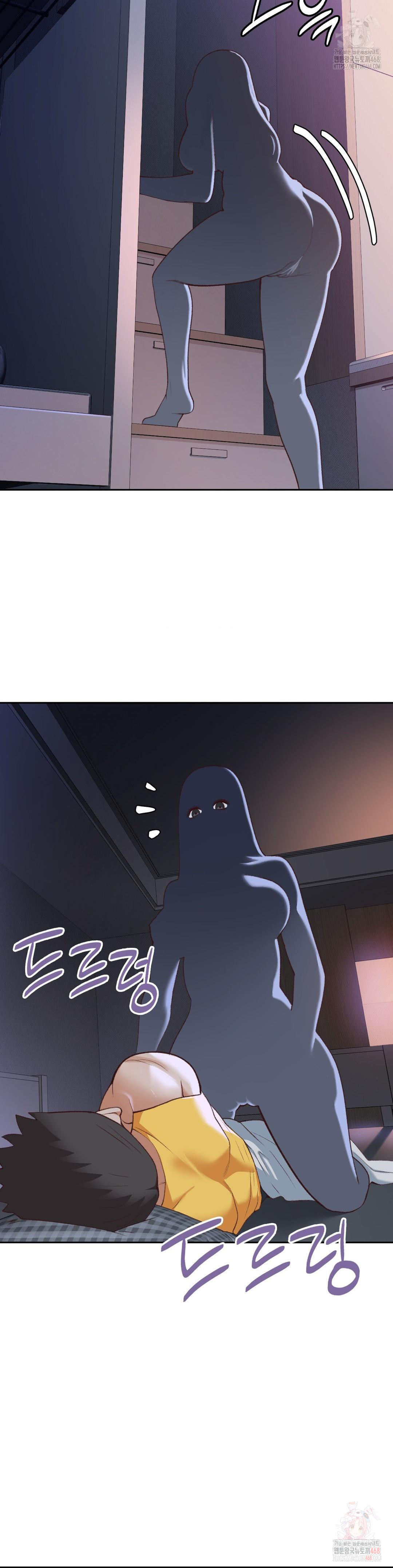 Runner’s High Raw Chapter 27 image 25