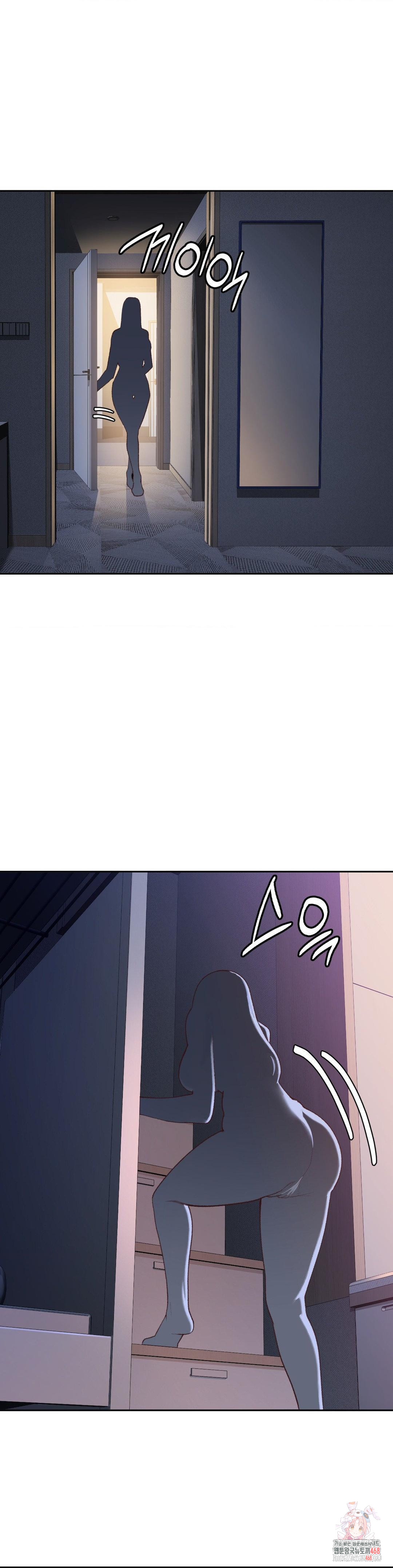 Runner’s High Raw Chapter 28 image 0
