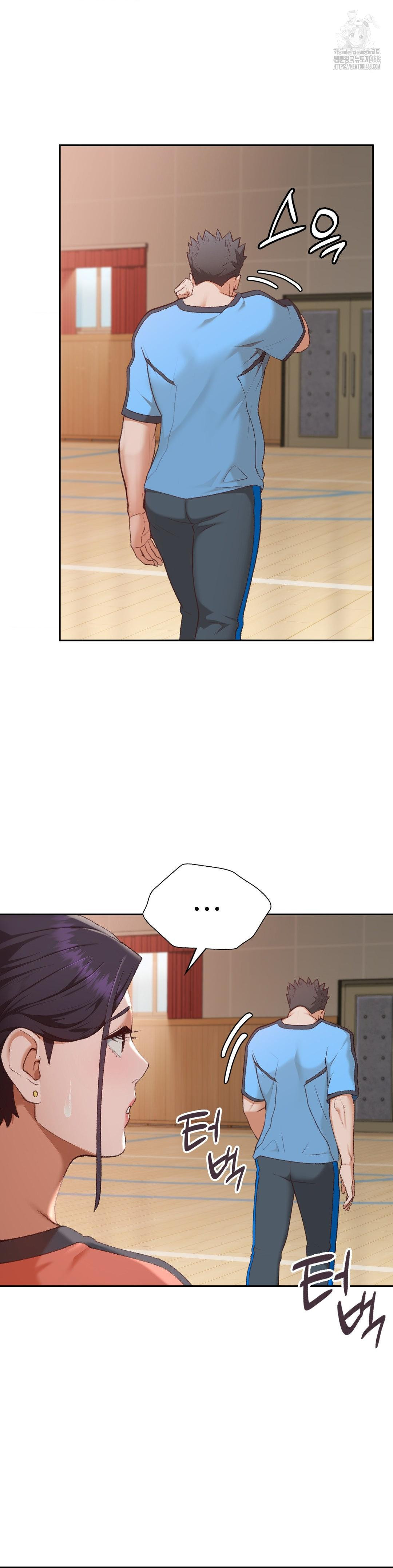 Runner’s High Raw Chapter 29 image 6