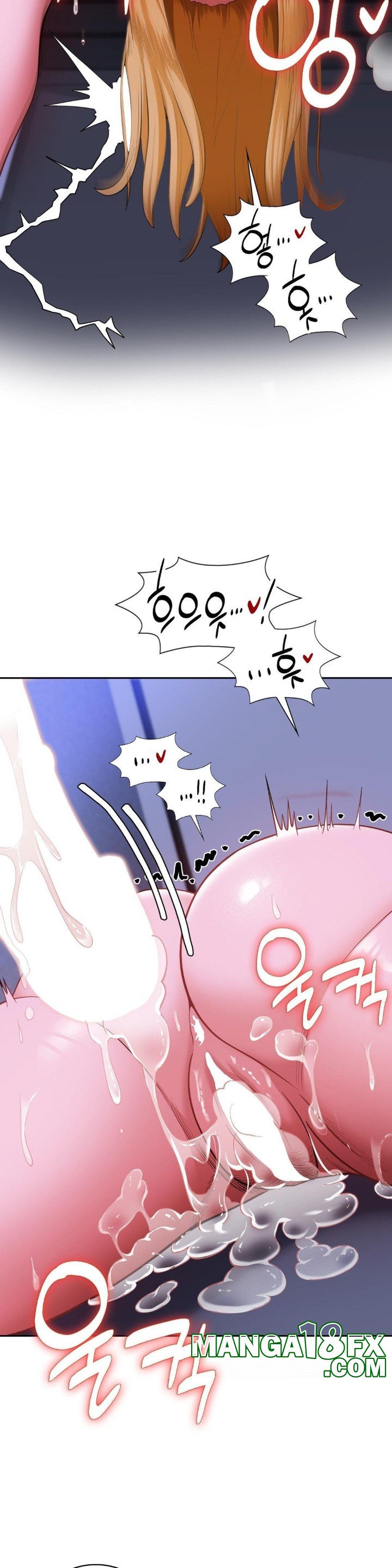 Runner’s High Raw Chapter 3 image 19