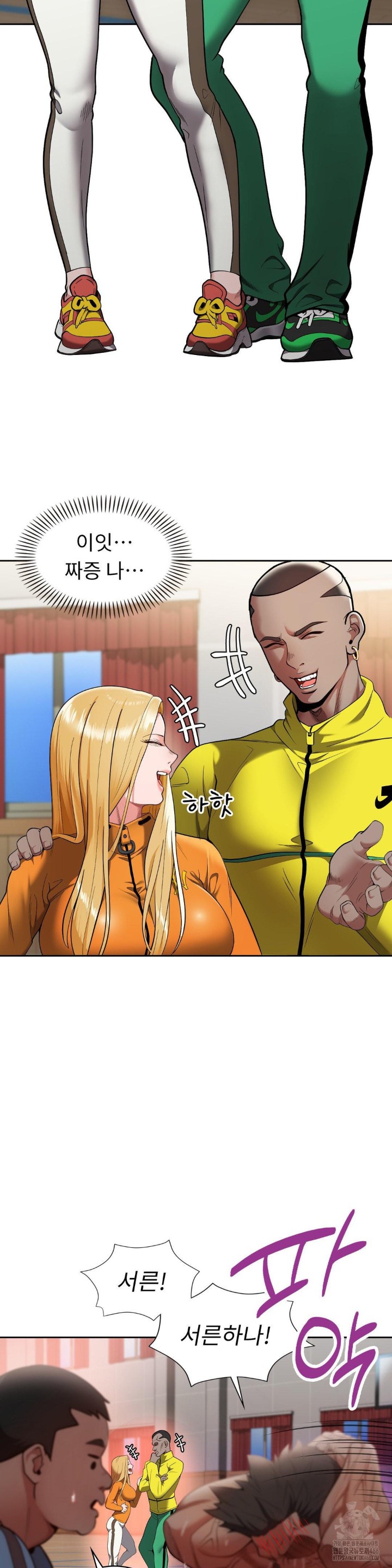 Runner’s High Raw Chapter 3 image 42