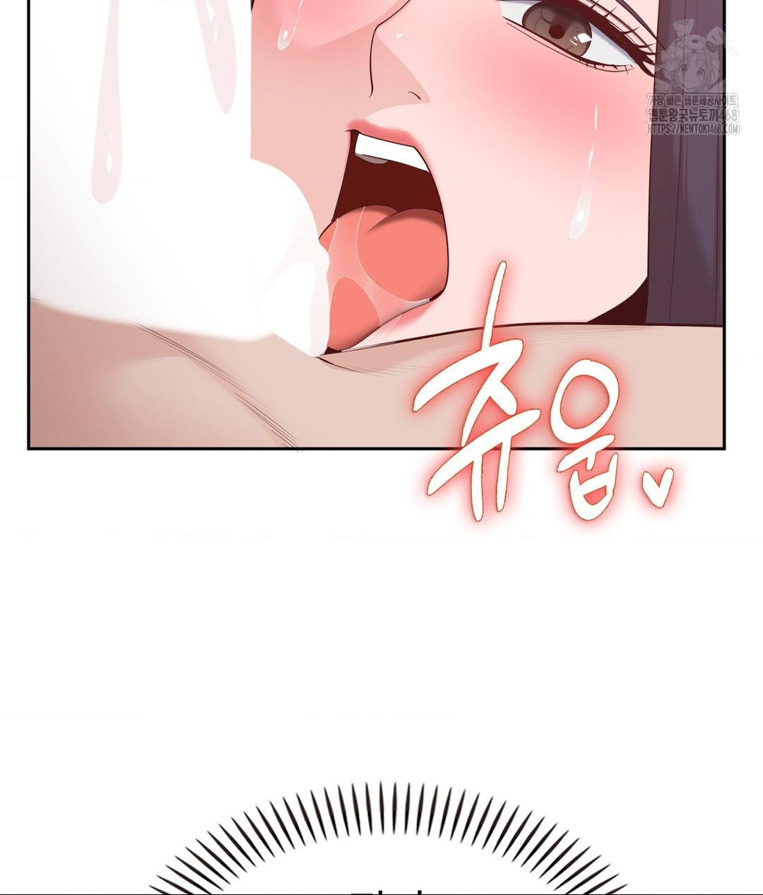 Runner’s High Raw Chapter 33 image 36