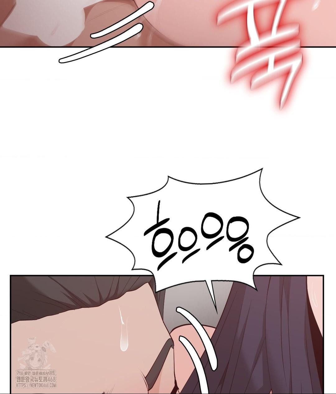 Runner’s High Raw Chapter 34 image 20