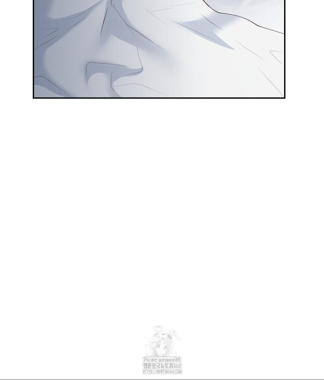 Runner’s High Raw Chapter 34 image 57
