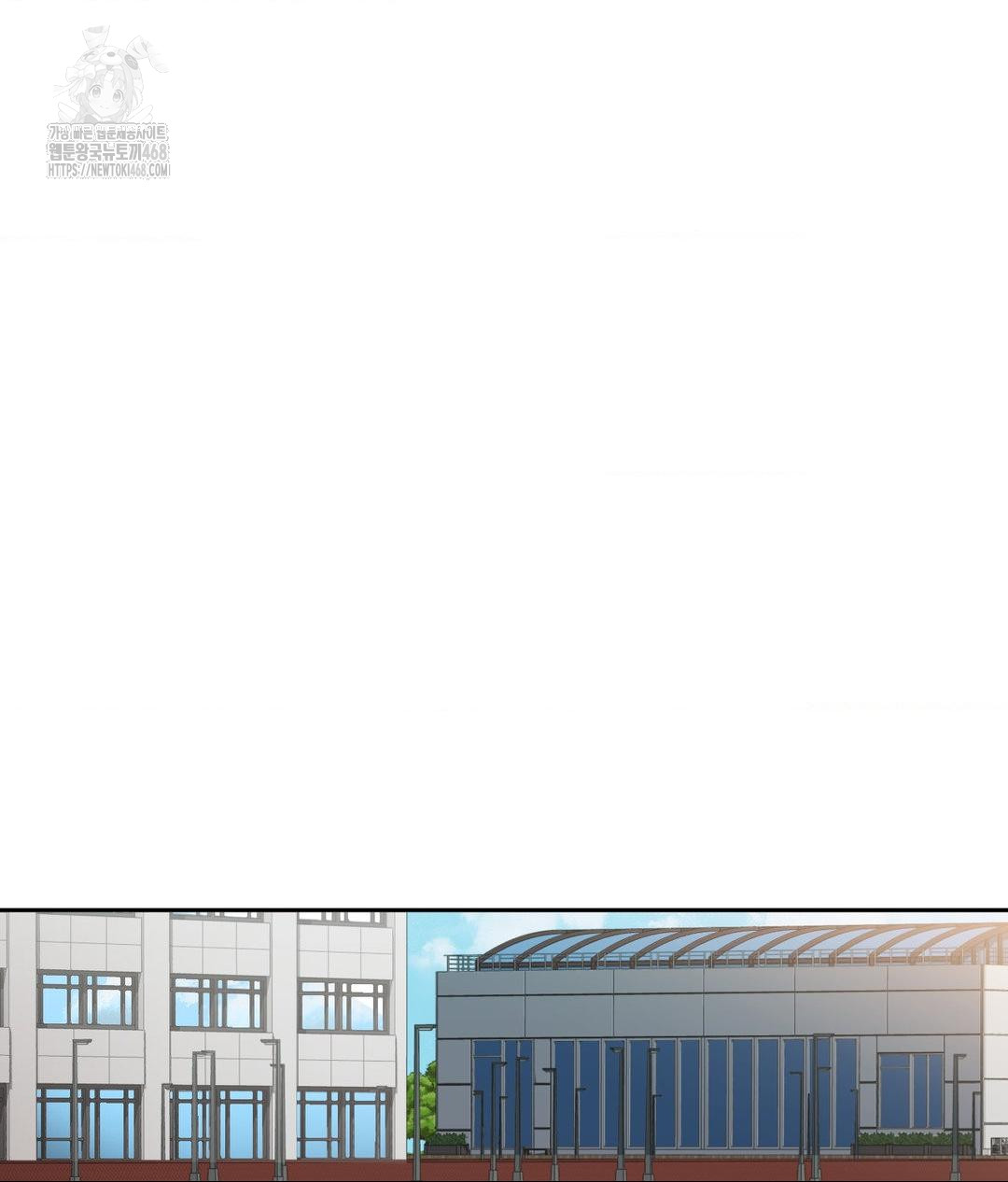 Runner’s High Raw Chapter 34 image 58