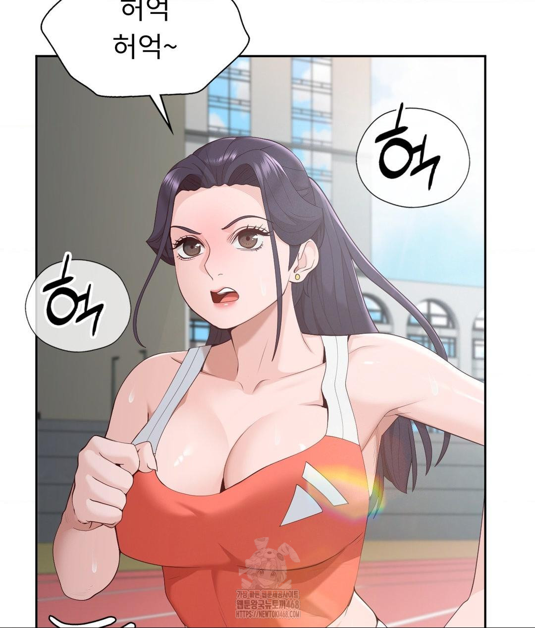 Runner’s High Raw Chapter 34 image 60