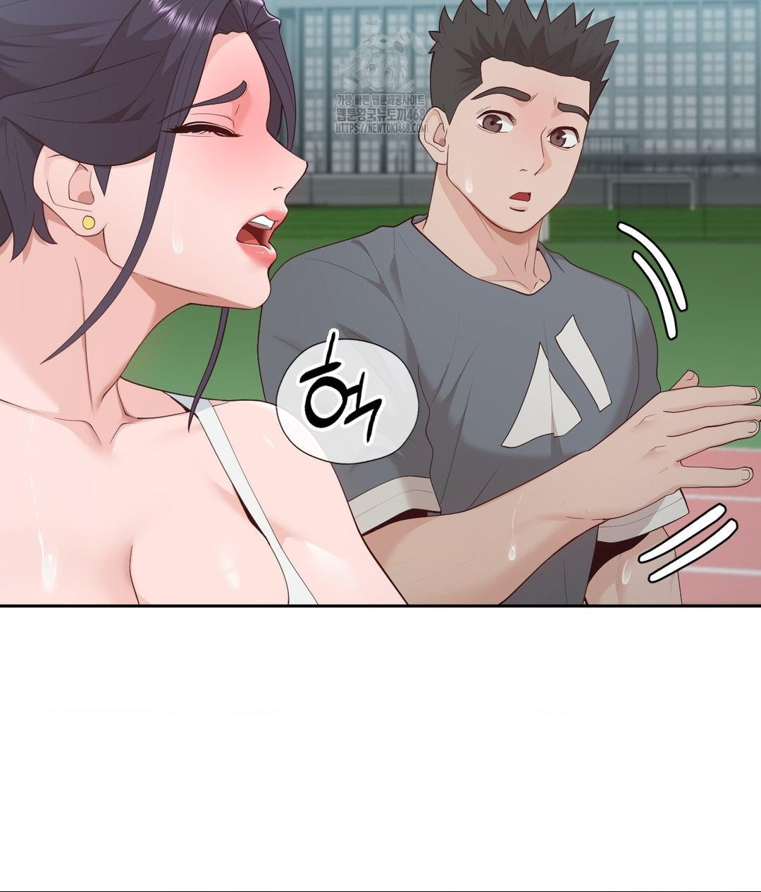 Runner’s High Raw Chapter 34 image 62