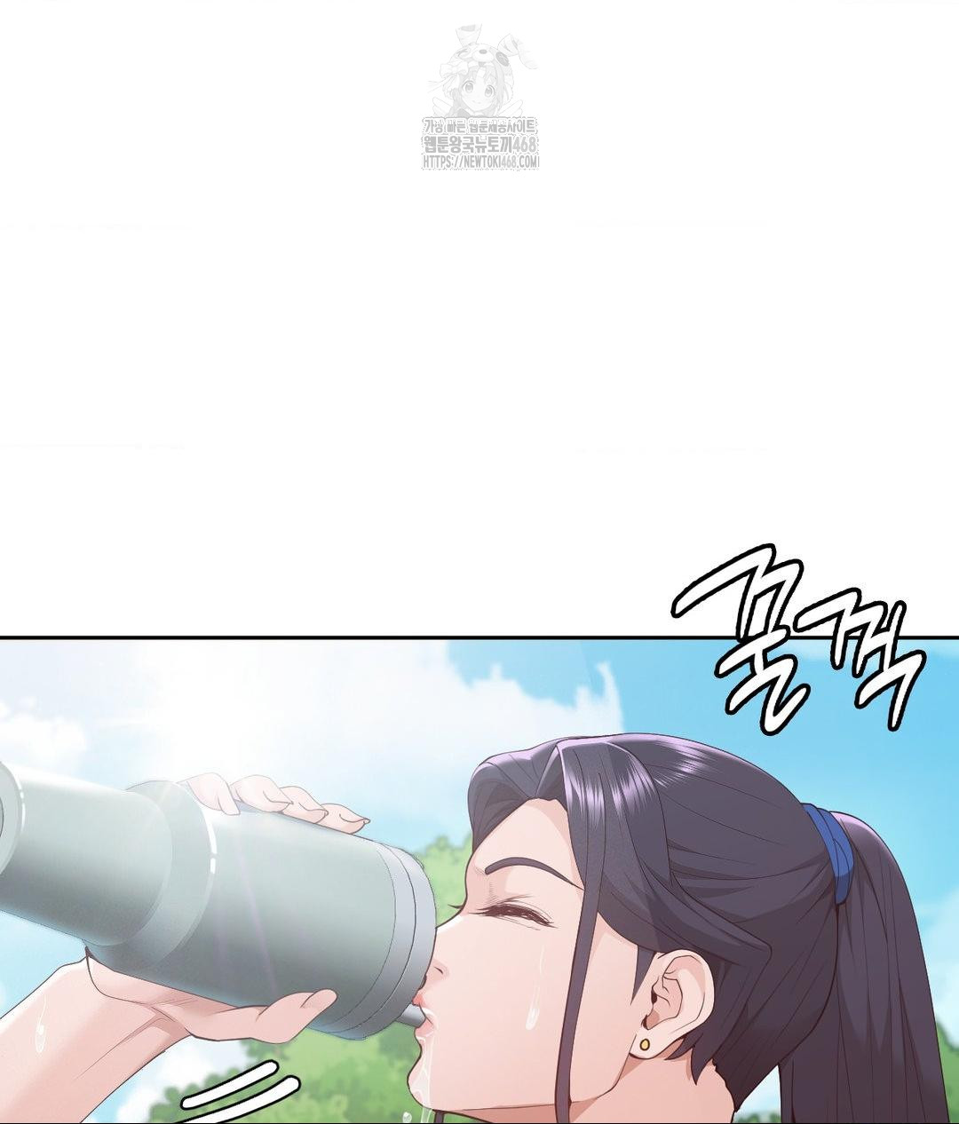 Runner’s High Raw Chapter 34 image 63