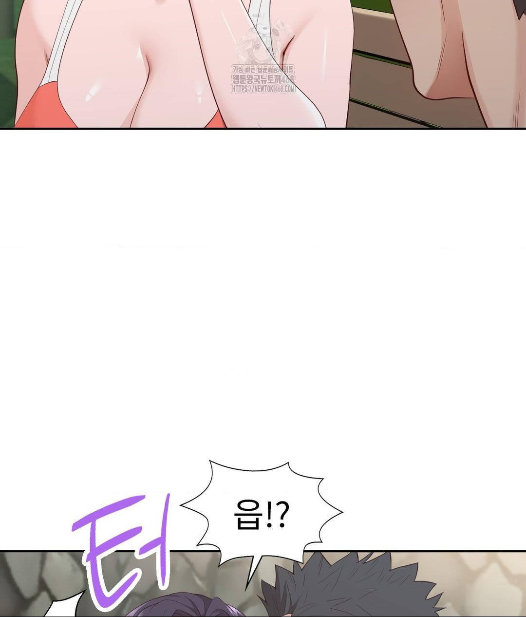 Runner’s High Raw Chapter 34 image 67