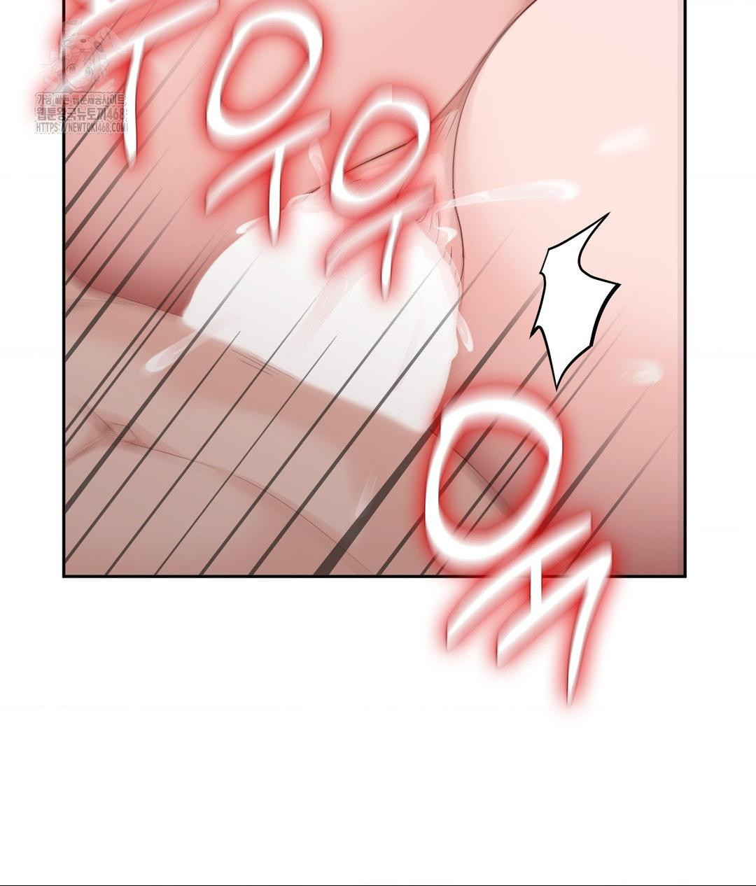 Runner’s High Raw Chapter 34 image 7
