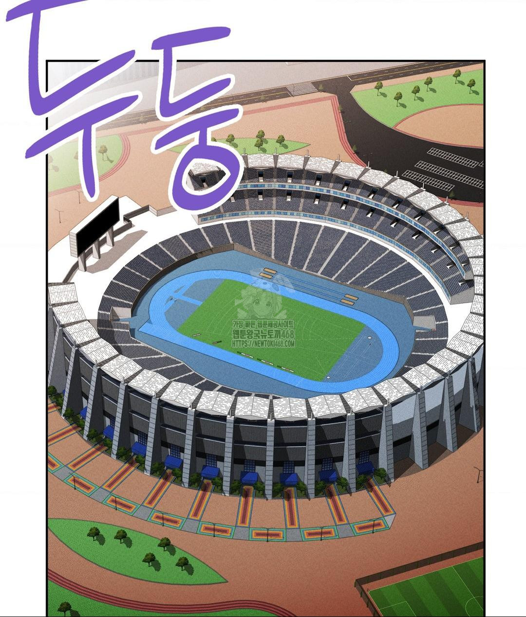 Runner’s High Raw Chapter 34 image 87