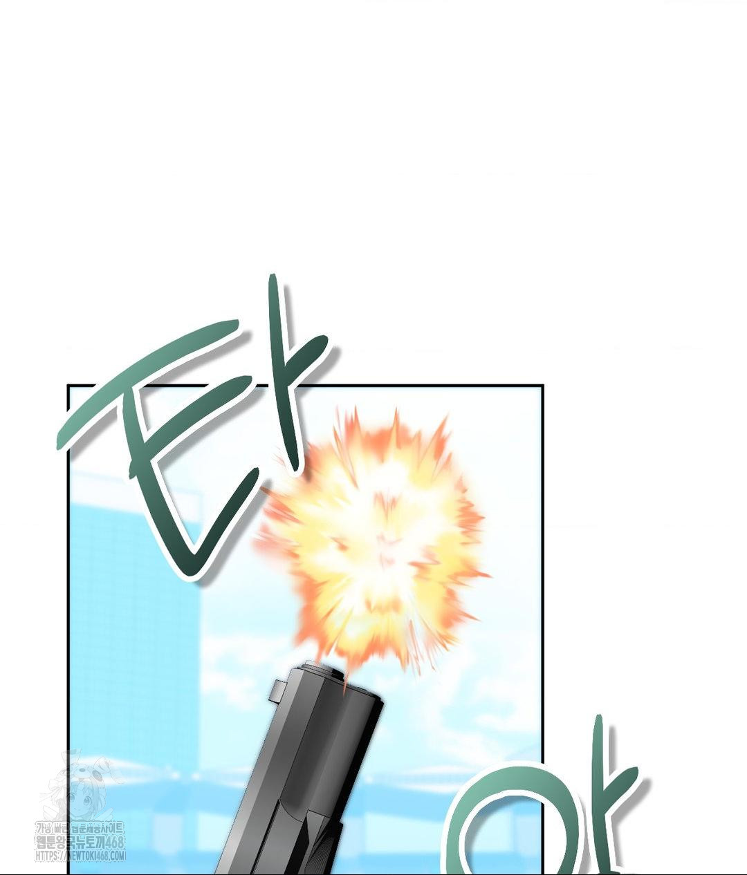 Runner’s High Raw Chapter 35 image 12