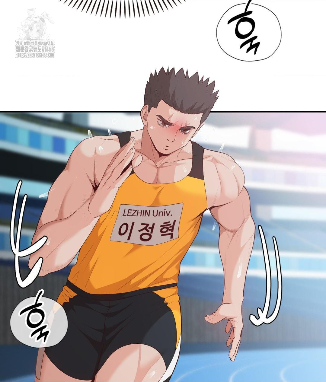 Runner’s High Raw Chapter 35 image 16