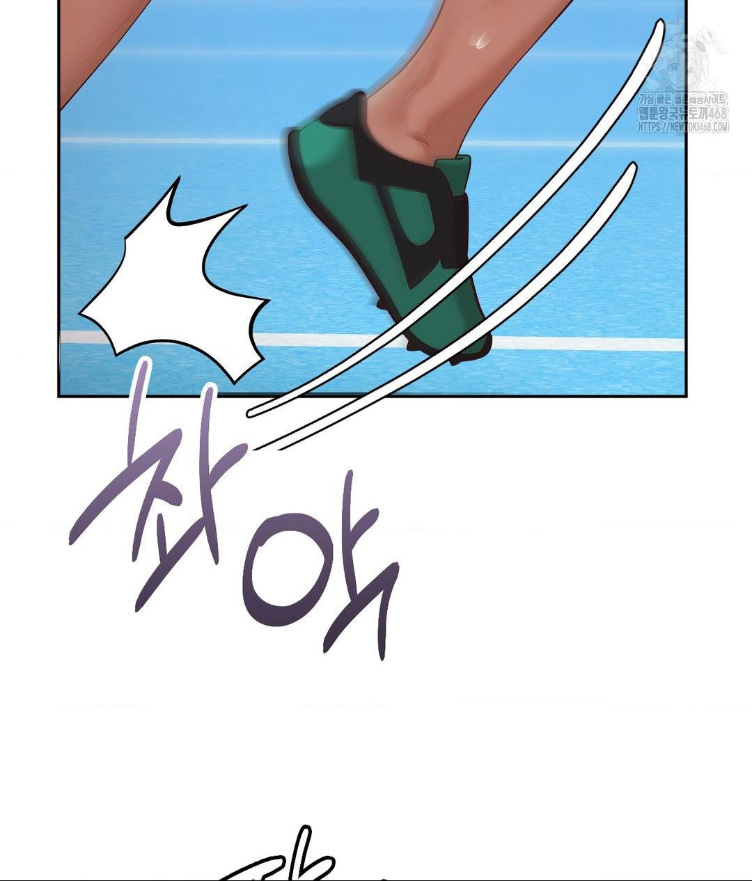 Runner’s High Raw Chapter 35 image 19