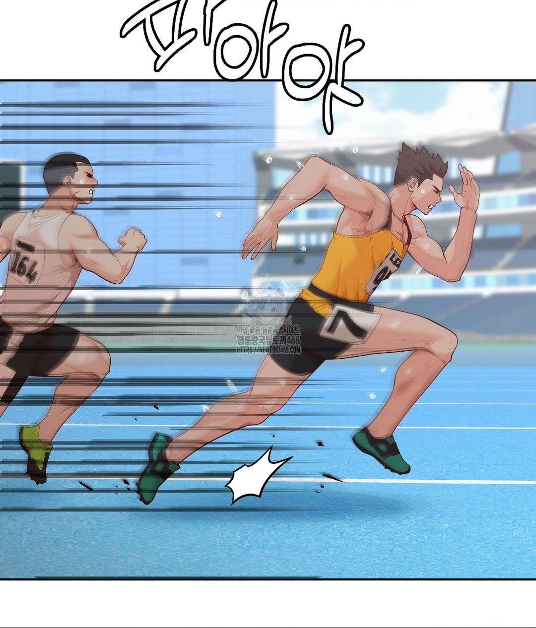 Runner’s High Raw Chapter 35 image 20