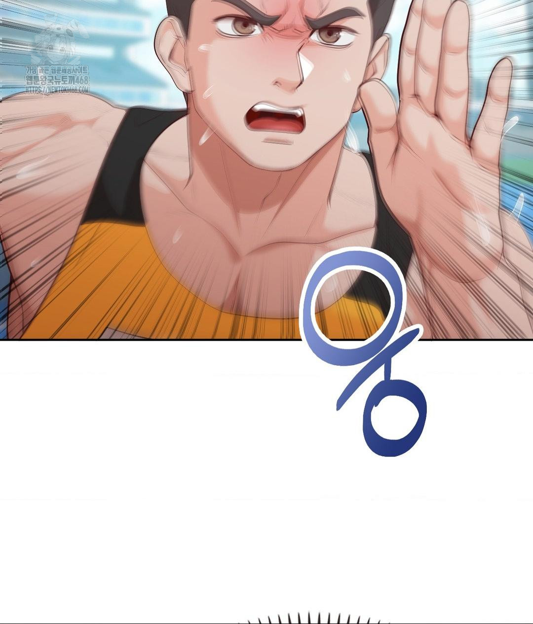 Runner’s High Raw Chapter 35 image 22