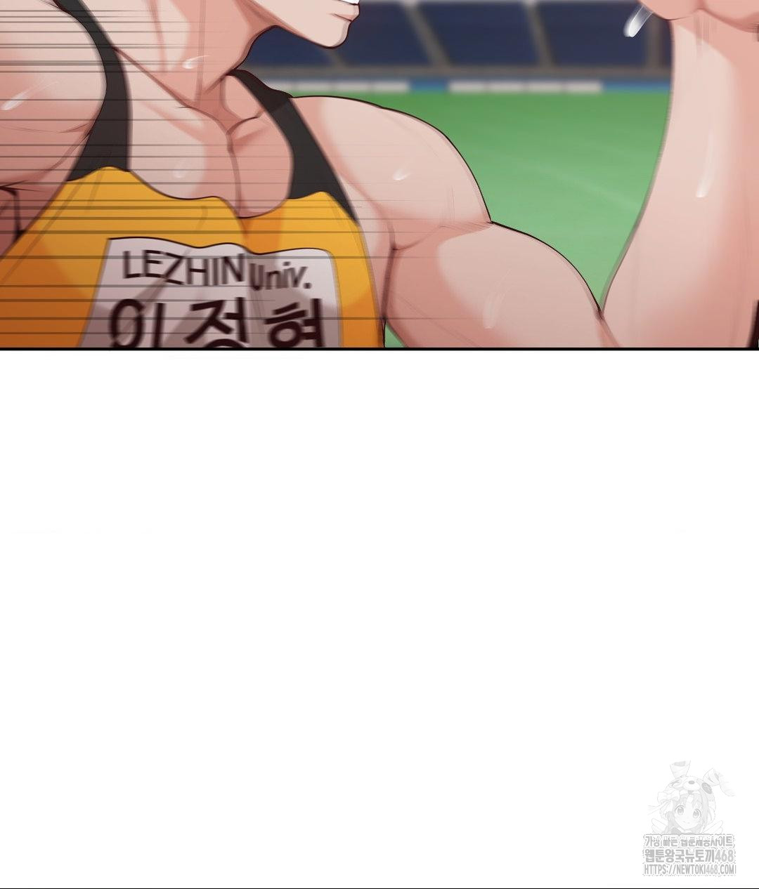 Runner’s High Raw Chapter 35 image 26