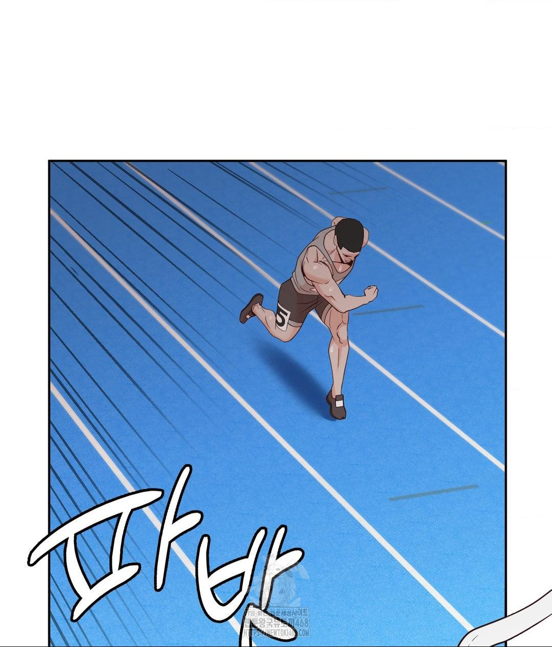Runner’s High Raw Chapter 35 image 27