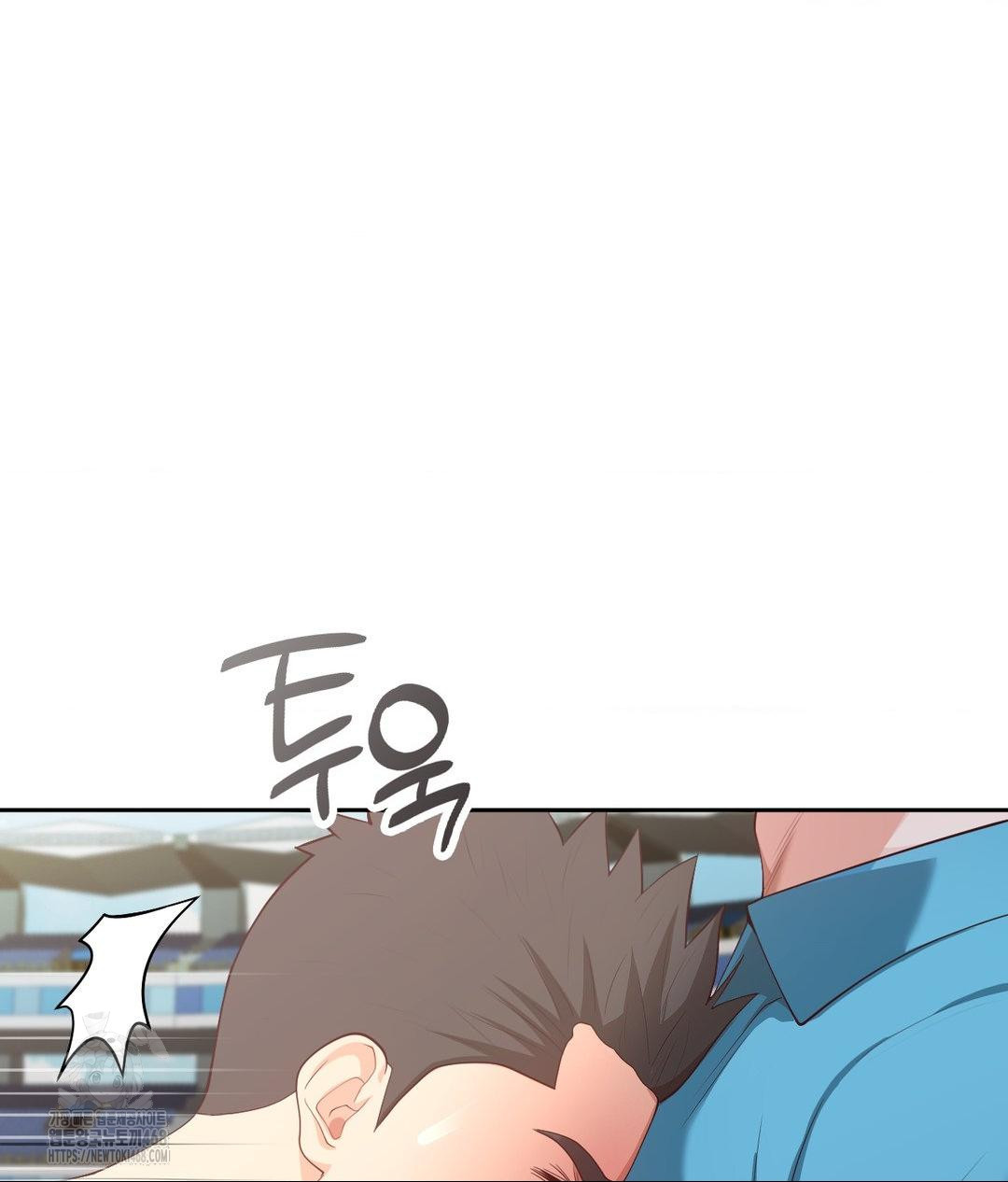 Runner’s High Raw Chapter 35 image 33