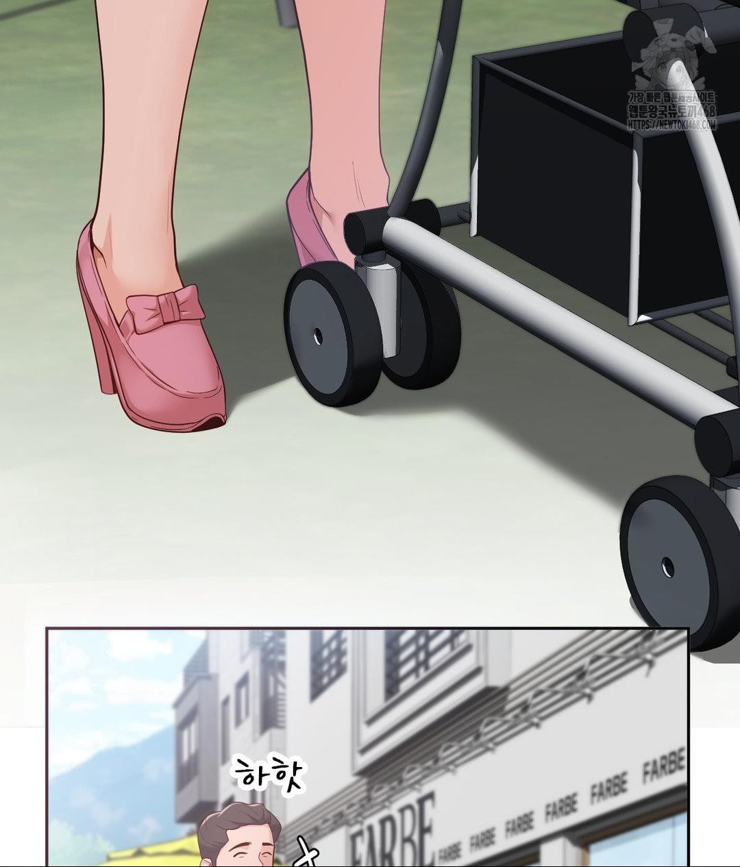 Runner’s High Raw Chapter 35 image 55