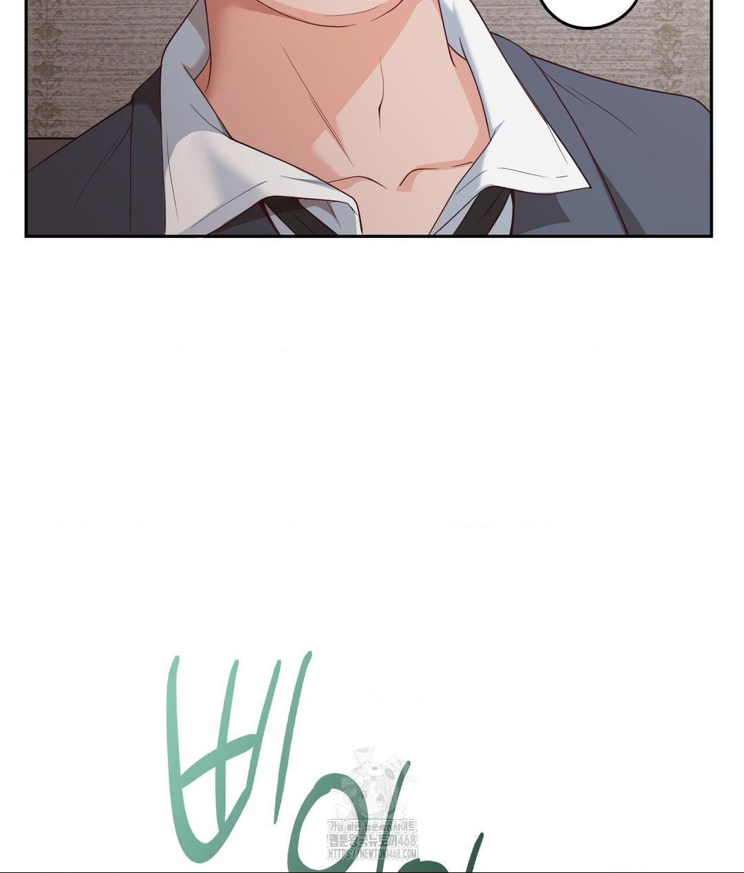 Runner’s High Raw Chapter 35 image 64