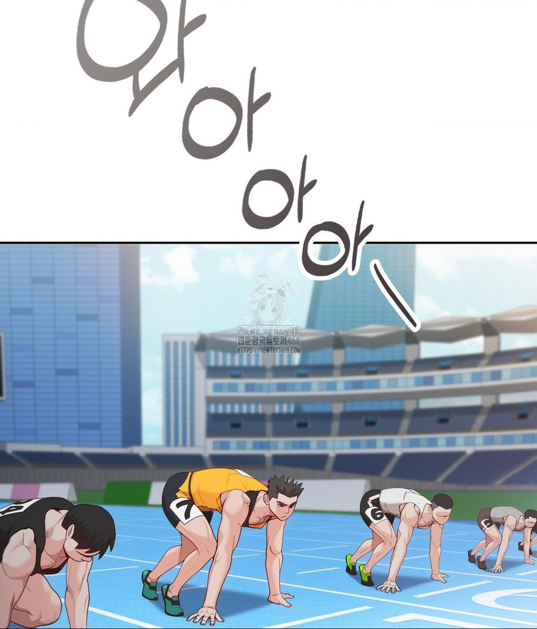 Runner’s High Raw Chapter 35 image 7