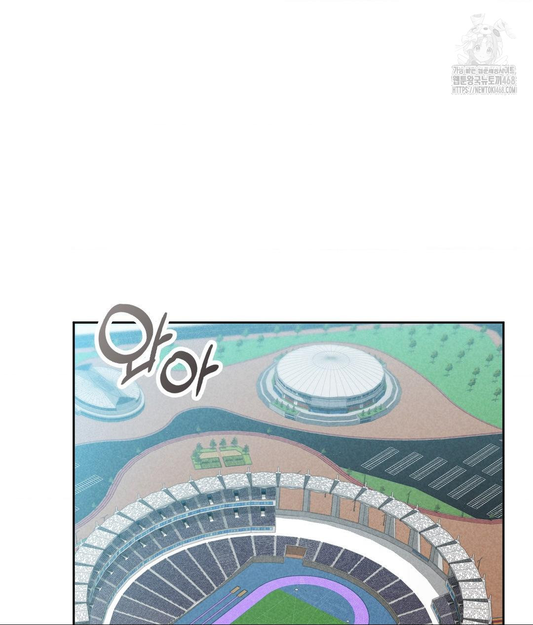 Runner’s High Raw Chapter 35 image 82
