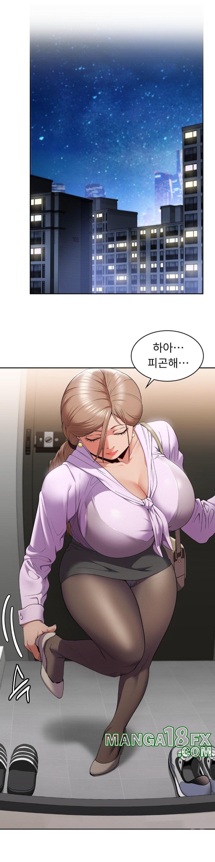 Runner’s High Raw Chapter 4 image 9