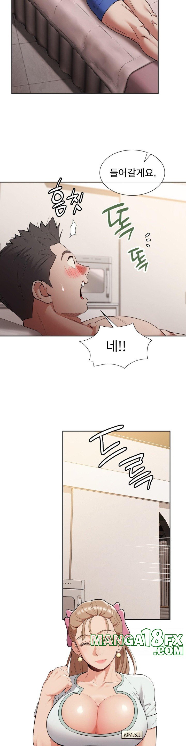 Runner’s High Raw Chapter 4 image 37