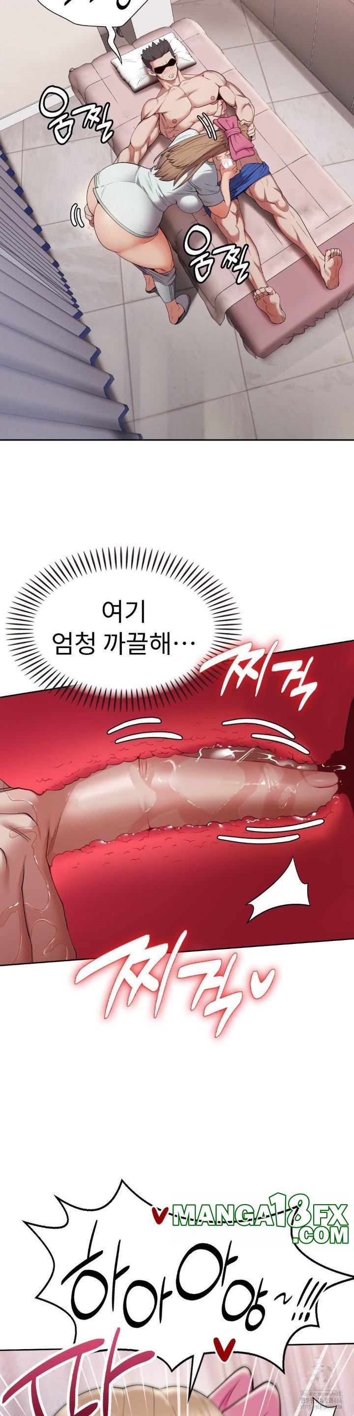 Runner’s High Raw Chapter 5 image 31
