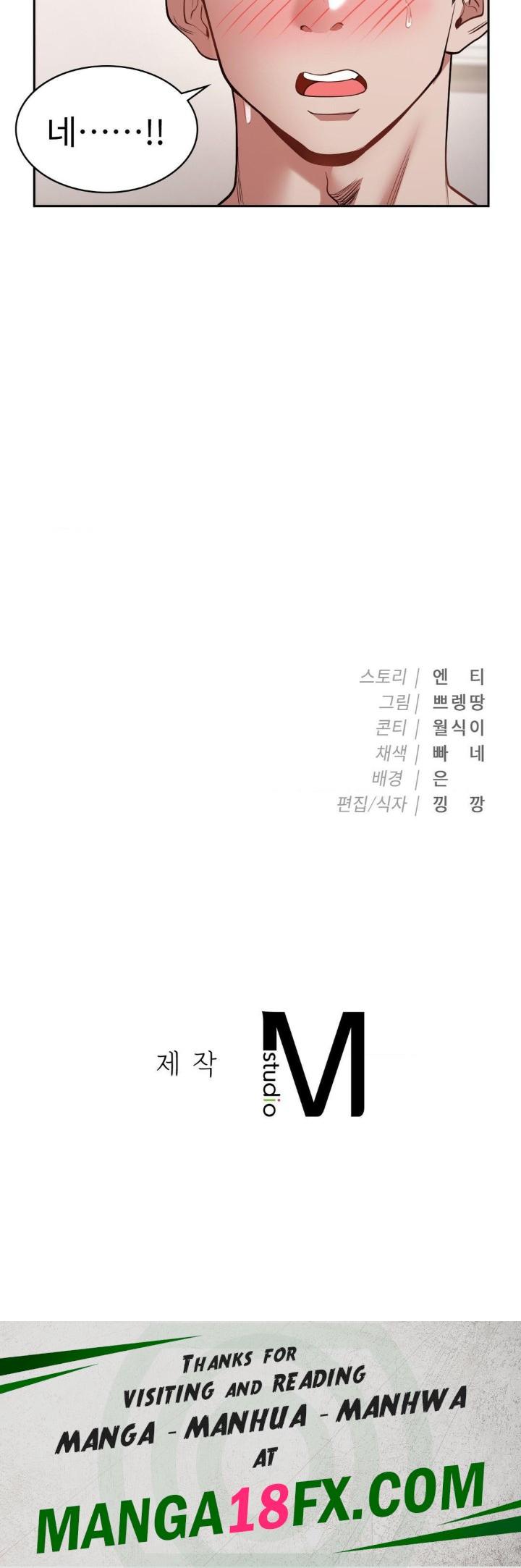 Runner’s High Raw Chapter 5 image 38