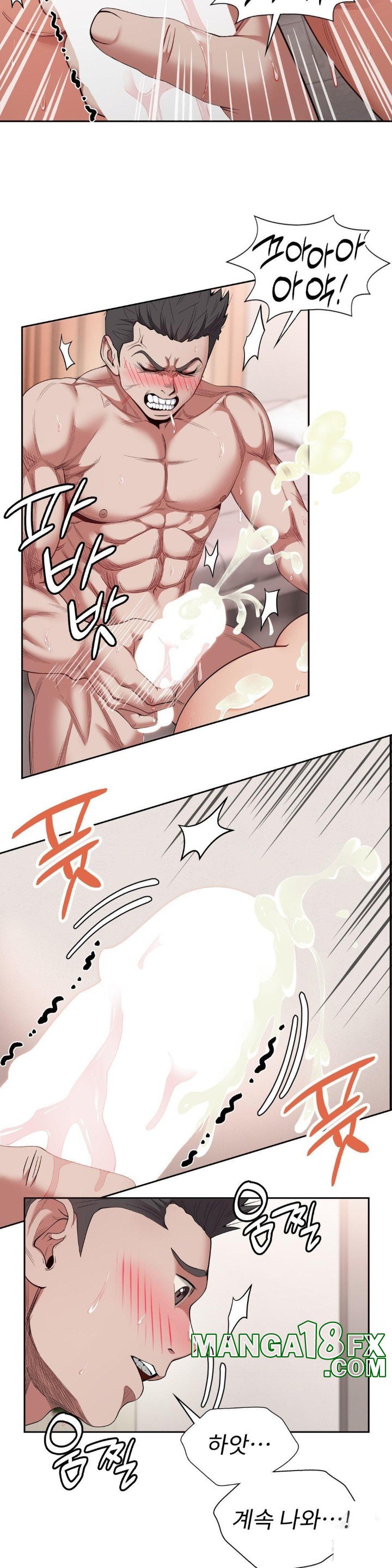 Runner’s High Raw Chapter 6 image 28