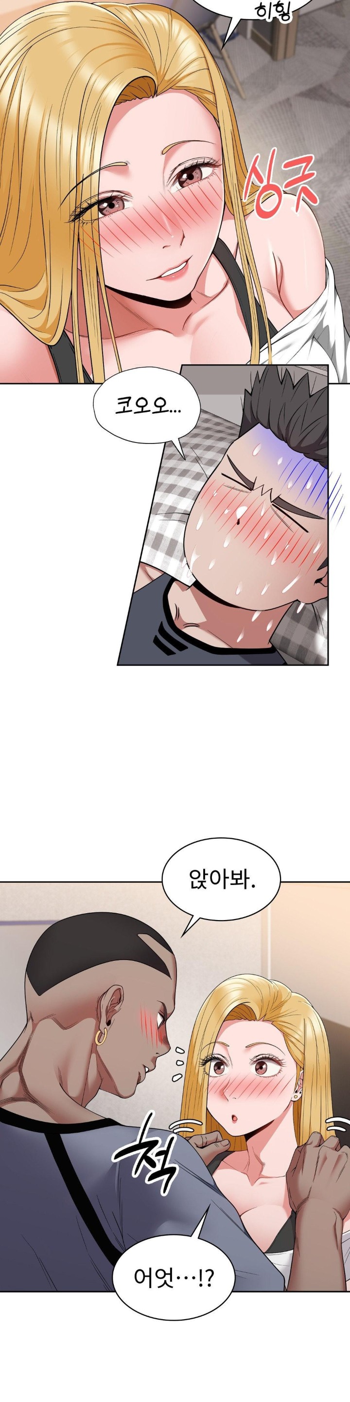 Runner’s High Raw Chapter 6 image 36